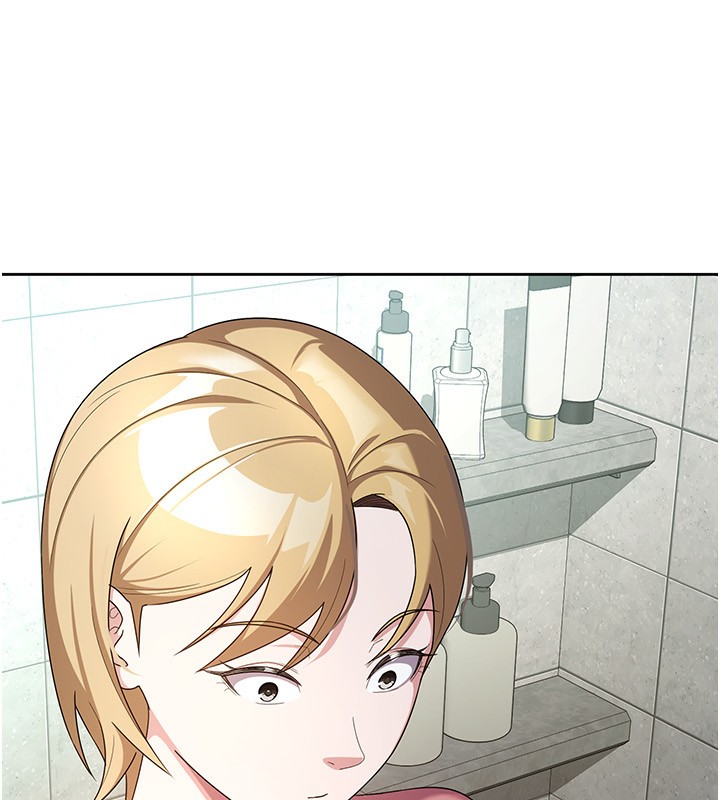 59P - 税金女友