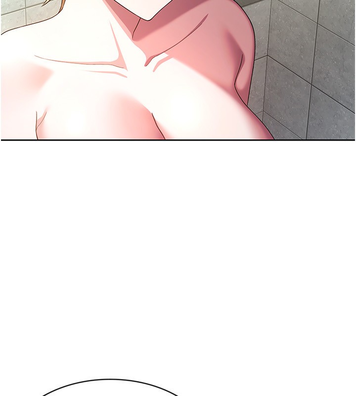 60P - 税金女友