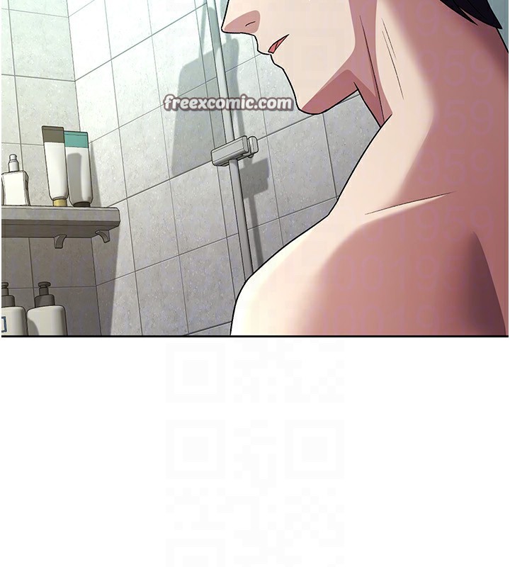64P - 税金女友