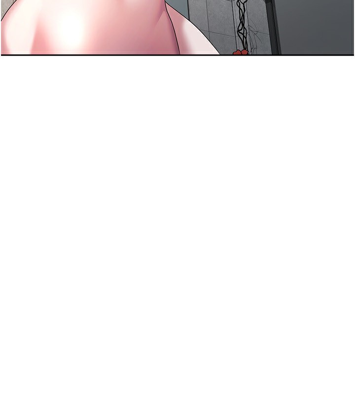 70P - 税金女友
