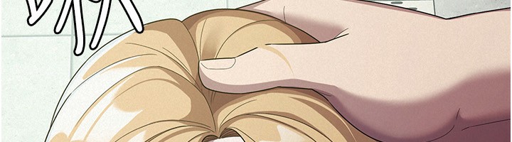 38P - 税金女友