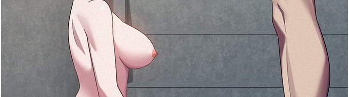 44P - 税金女友