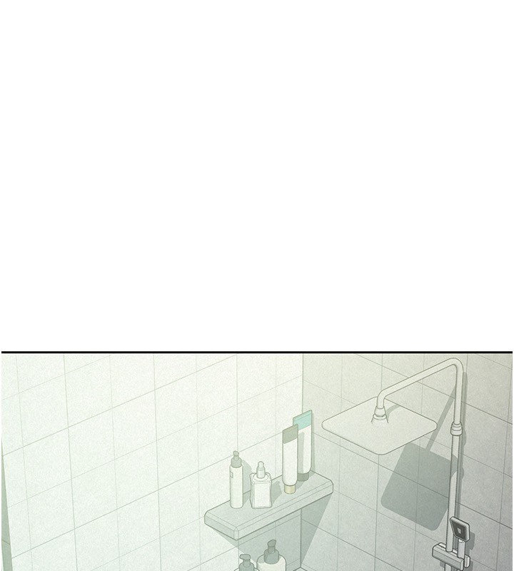 98P - 税金女友