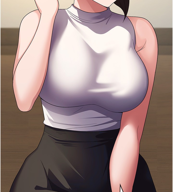 107P - 税金女友