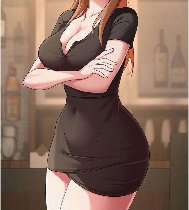 27P - 税金女友