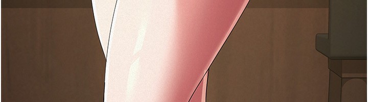 28P - 税金女友
