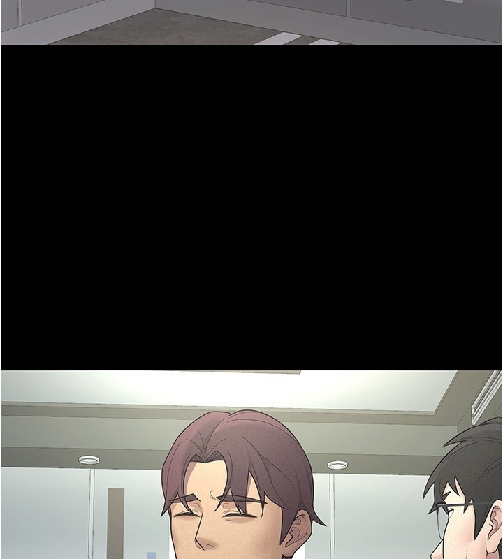 52P - 税金女友