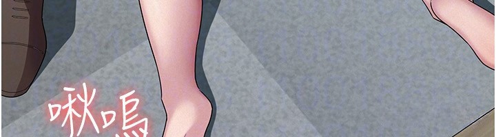 57P - 税金女友