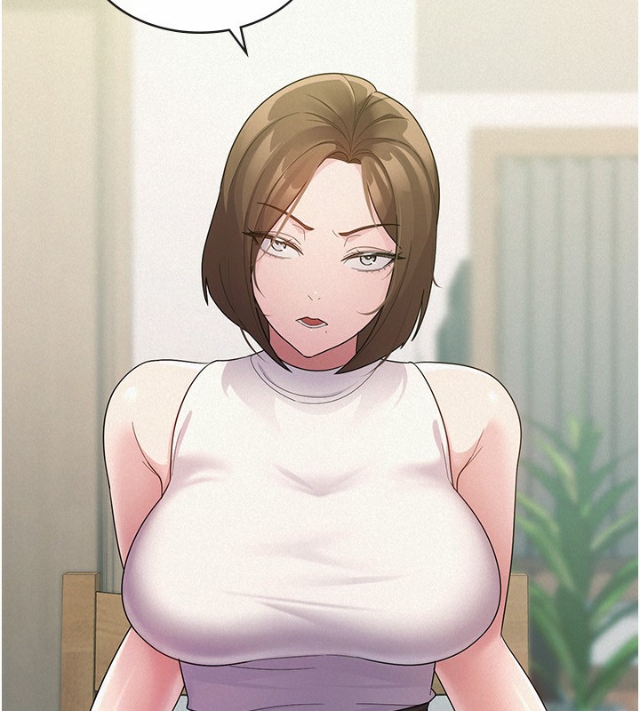 9P - 税金女友