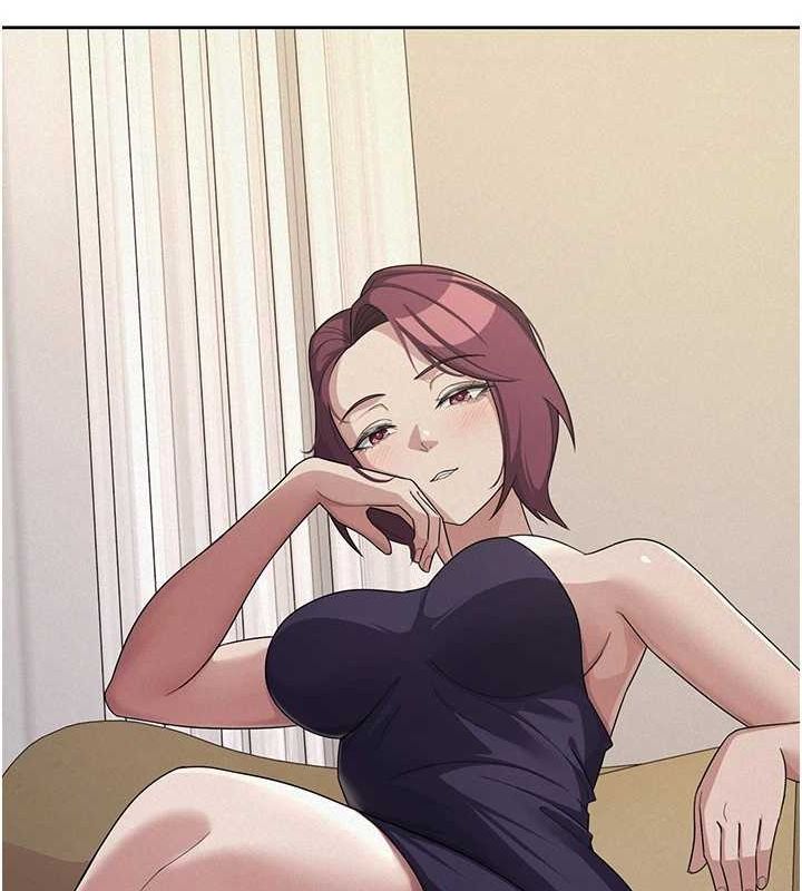 100P - 税金女友