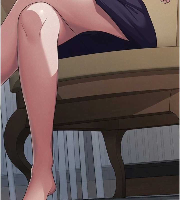 101P - 税金女友