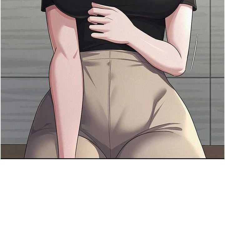 55P - 税金女友