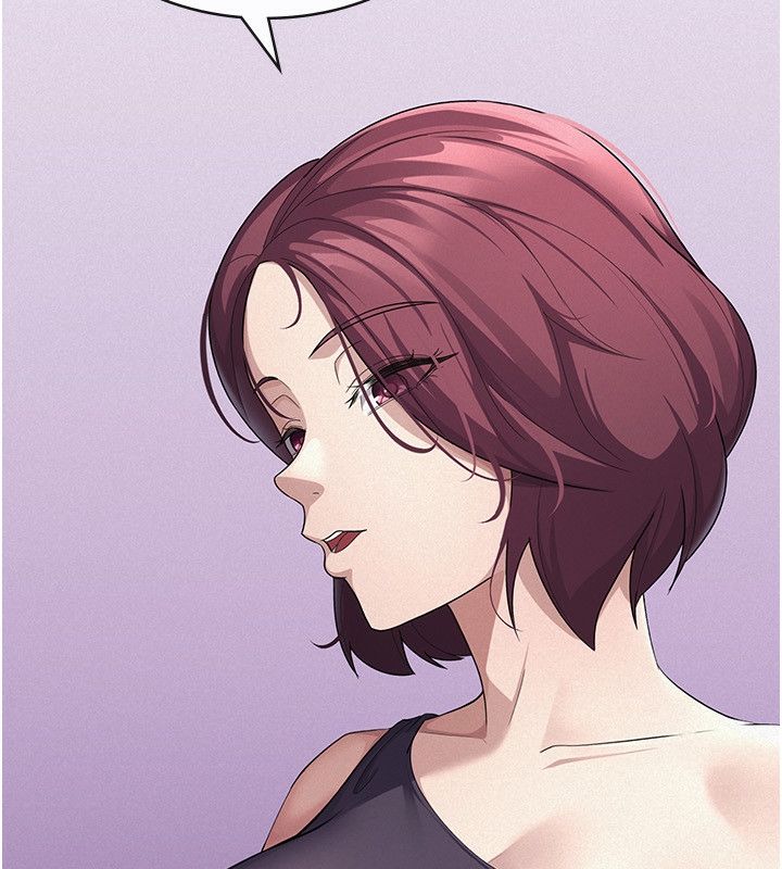 21P - 税金女友