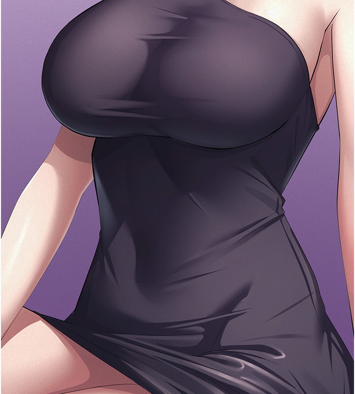 22P - 税金女友