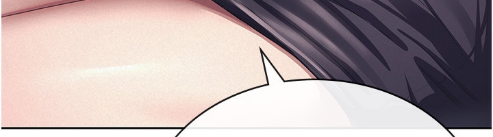 23P - 税金女友