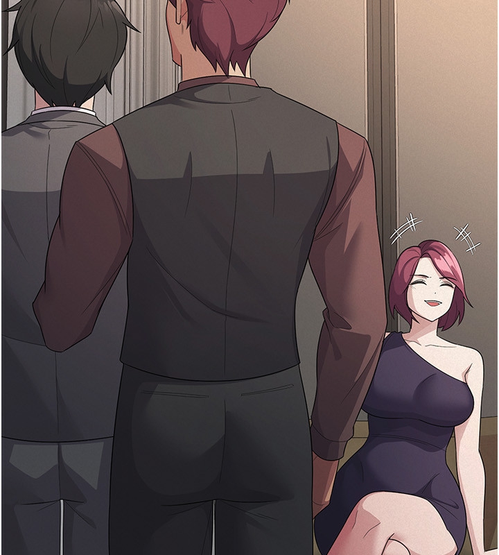 35P - 税金女友