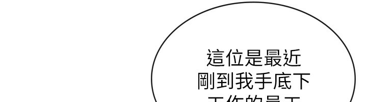 39P - 税金女友