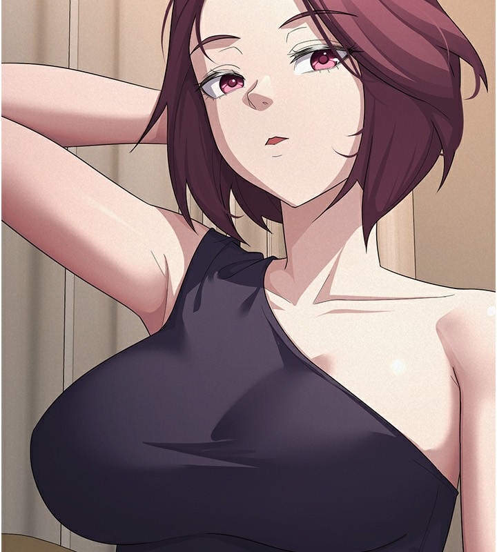 48P - 税金女友