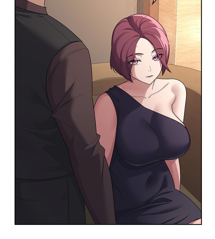 69P - 税金女友