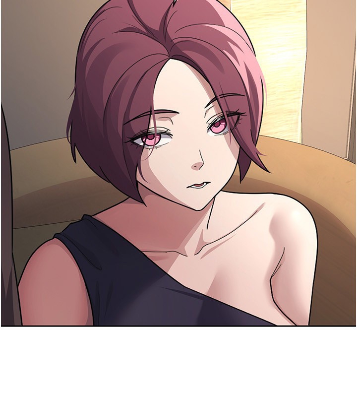71P - 税金女友