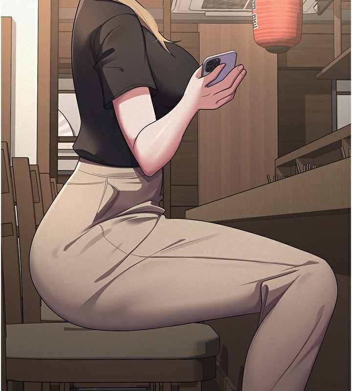 2P - 税金女友