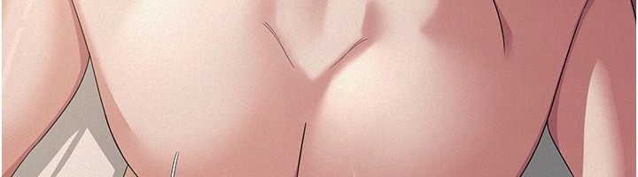 46P - 税金女友