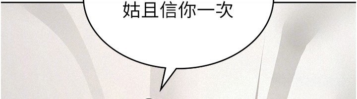 57P - 税金女友