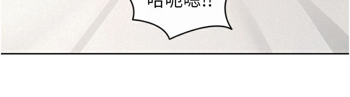 74P - 税金女友
