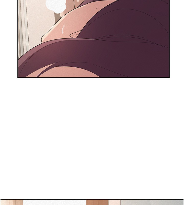 96P - 税金女友