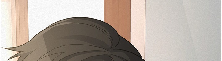 97P - 税金女友