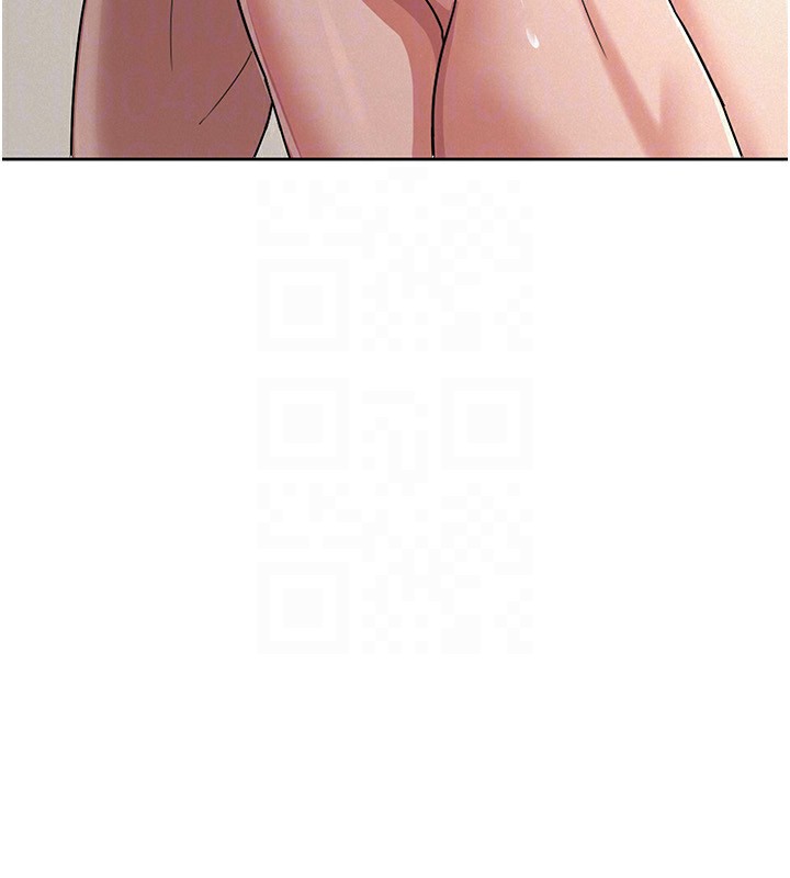 28P - 税金女友