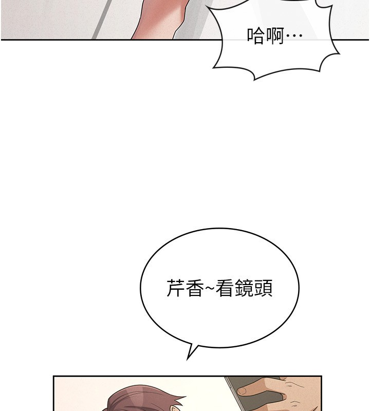 62P - 税金女友