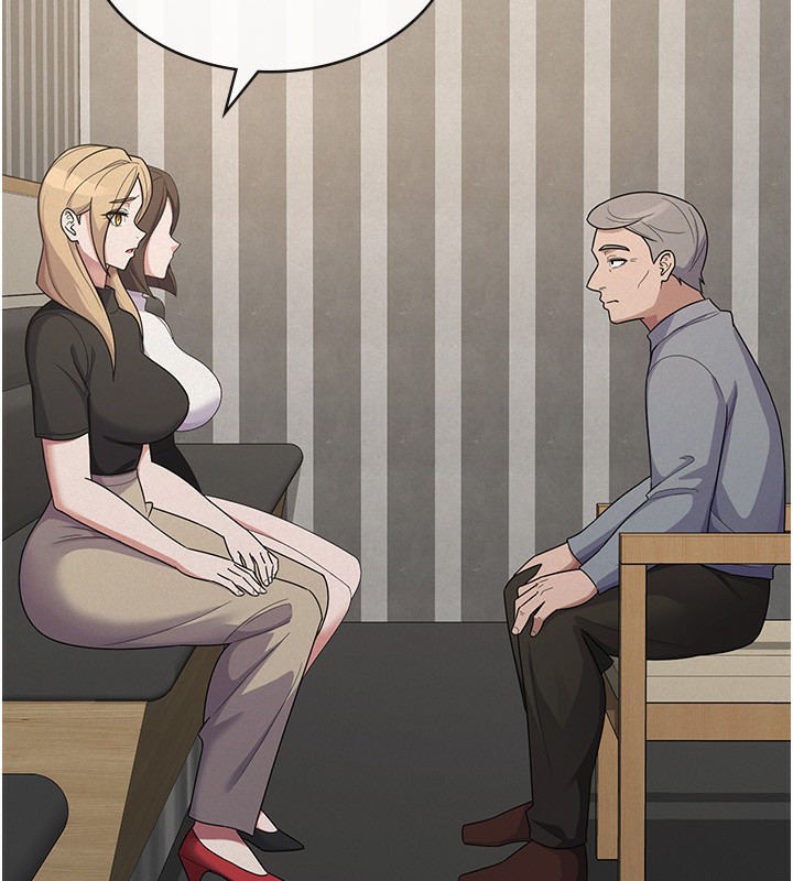 77P - 税金女友