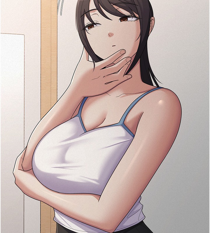 89P - 税金女友
