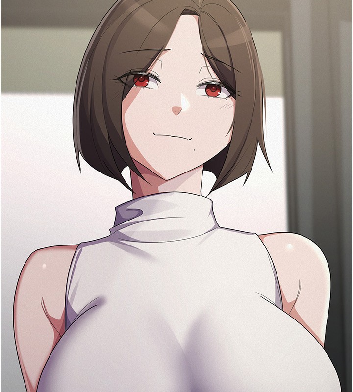 115P - 税金女友
