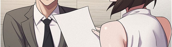 12P - 税金女友
