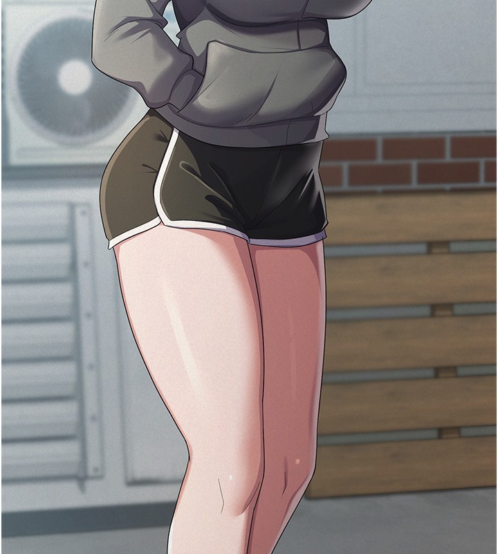 23P - 税金女友