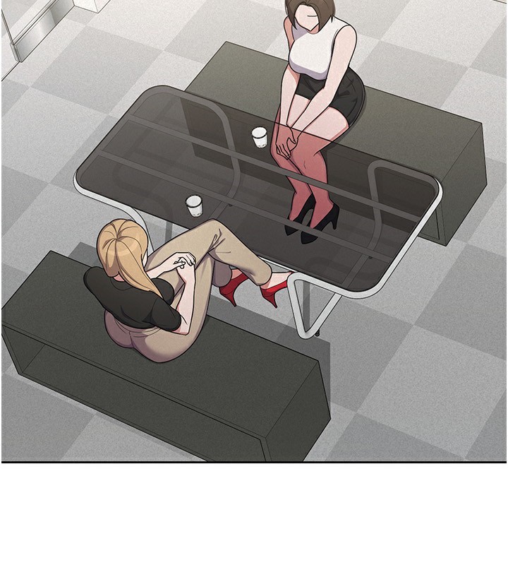 2P - 税金女友
