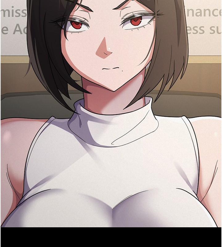 43P - 税金女友