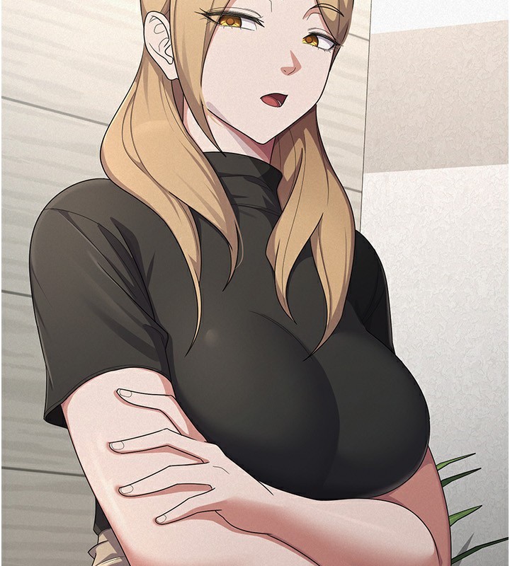 4P - 税金女友