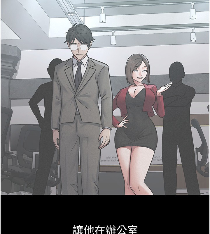 47P - 税金女友