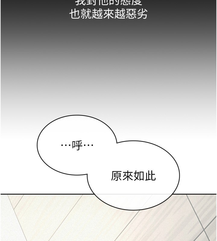 57P - 税金女友