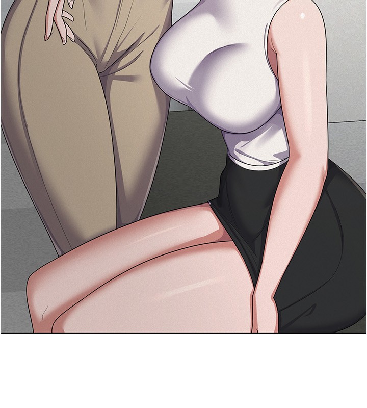 62P - 税金女友
