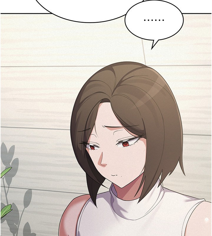 7P - 税金女友