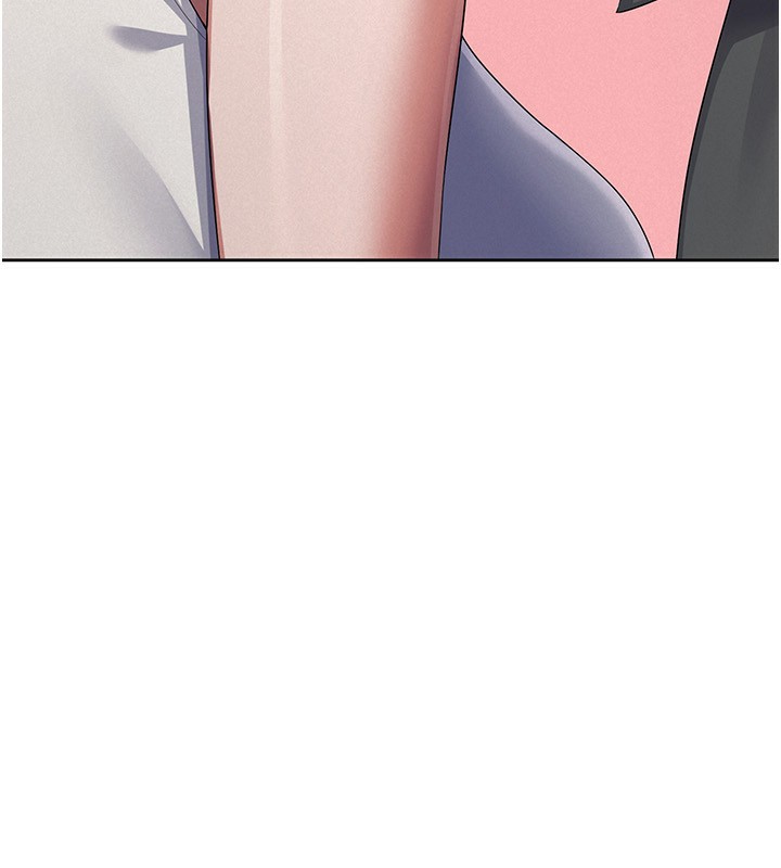 102P - 税金女友