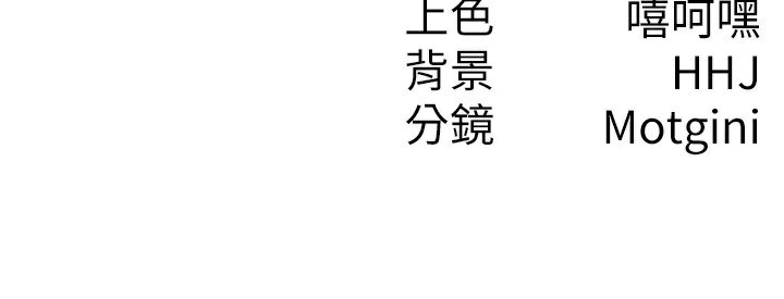 113P - 税金女友