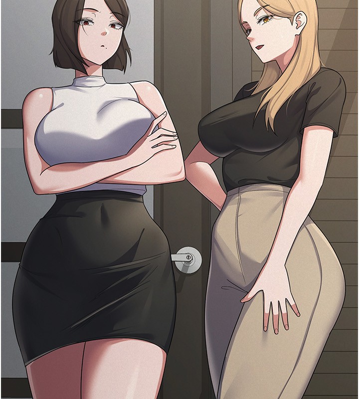 18P - 税金女友
