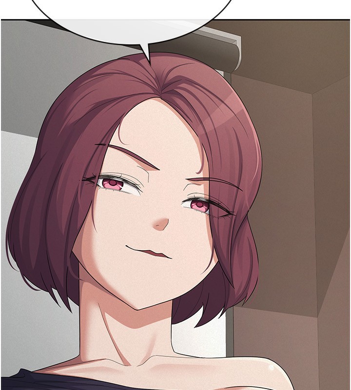 26P - 税金女友