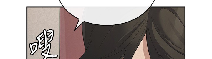 81P - 税金女友