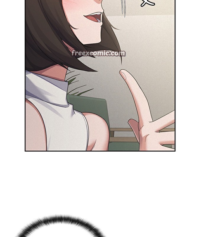 90P - 税金女友